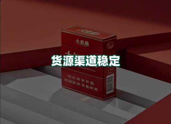 核心优势